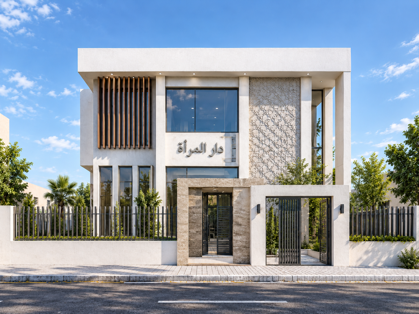 Dar Al Mar’a, Maison de la Femme, projet de bâtiment au Maroc