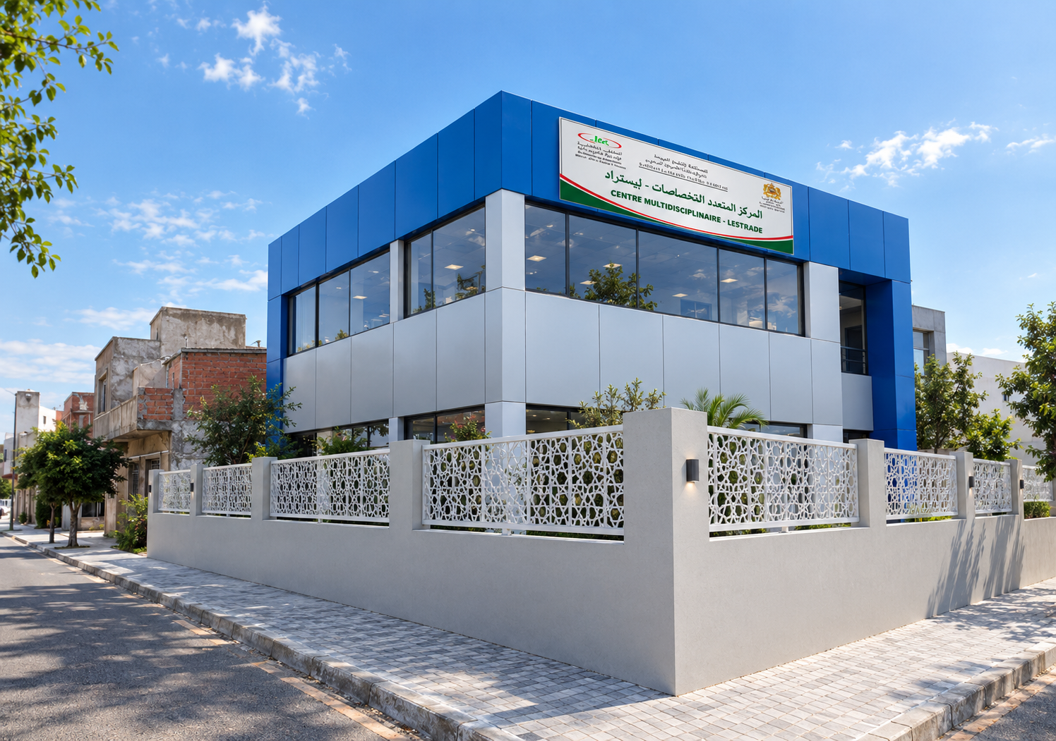 Bâtiment du Centre multidisciplinaire Lestrade