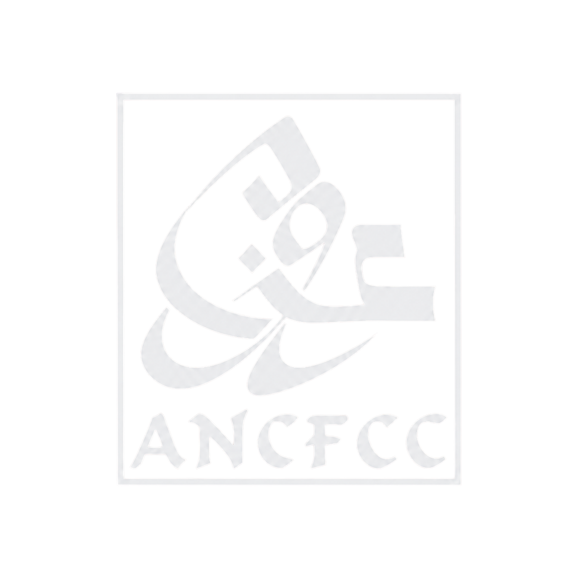 Logo de l'ANCFCC, Agence Nationale de la Conservation Foncière, du Cadastre et de la Cartographie